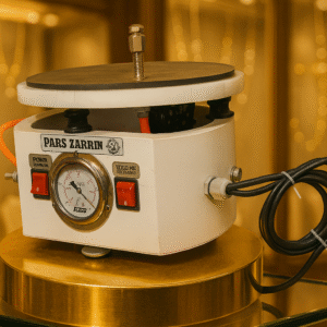 پارس زرین | پرتابل ویبره